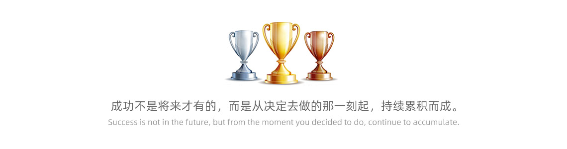 15919241732514.jpg zizhirongyu-top-2.jpg